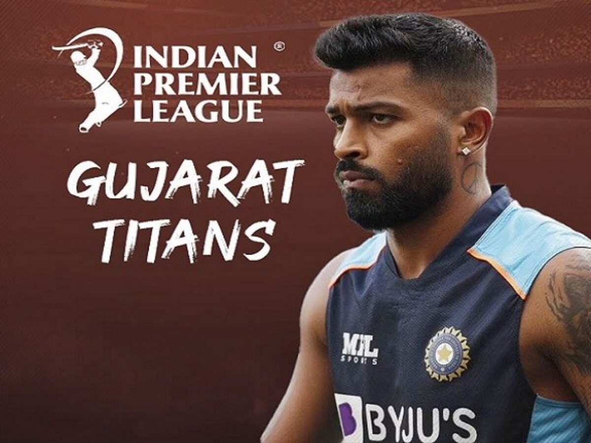 Gujarat Titans launched new logo for IPL 2022