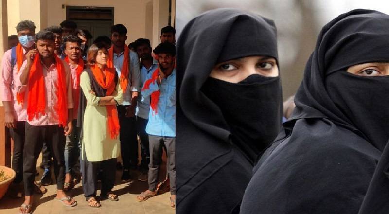 Karnataka Hijab Row: Close college for 1 week in State