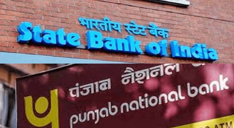 SBI, ICICI, PNB and BOB announced changes in banking system
