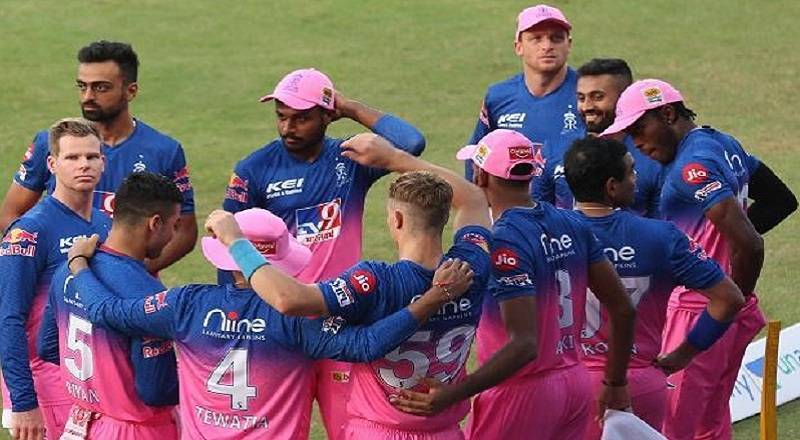 Rajasthan Royals Top Player announced retirement before IPL 2022