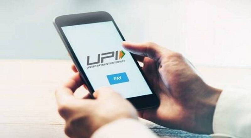 You can make UPI payments without smartphone from today