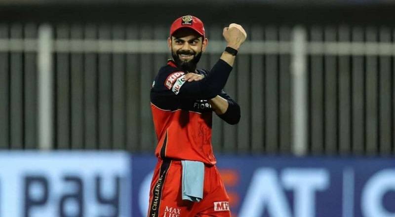 Big Change in RCB team, strongest playing XI for IPL 2022