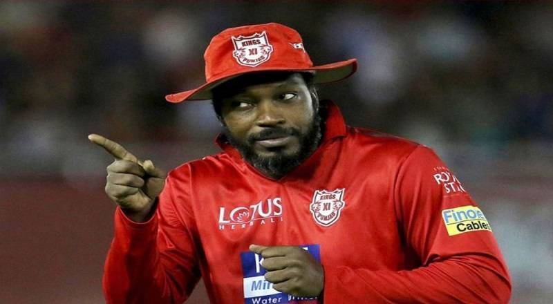 IPL 2022: Good news for Chris Gayle fans, he announced will back to IPL