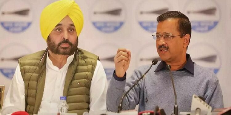 Punjab AAP govt Big announcement, free electricity from July 1
