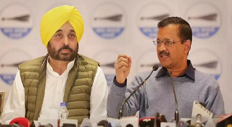 Punjab AAP govt Big announcement, free electricity from July 1