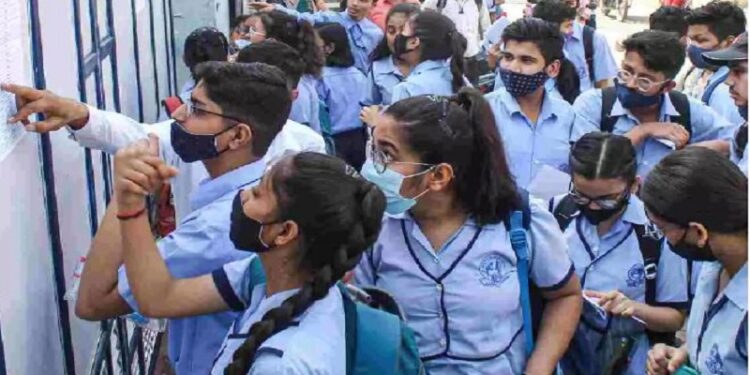 ICSE Class 10th result declares today, Download results.cisce.org.