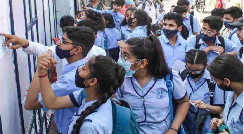 ICSE Class 10th result declares today, Download results.cisce.org.