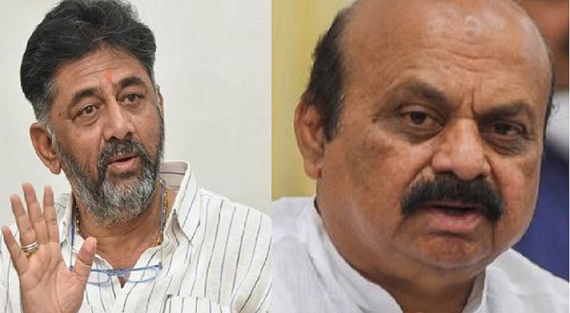 Govt announced holiday for schools and colleges, DK Shivakumar condemn it