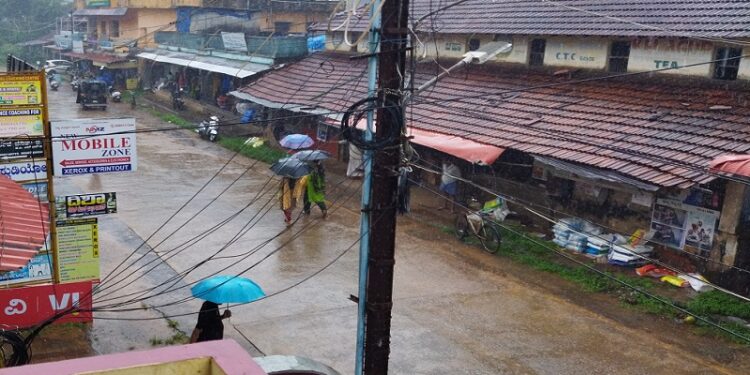 Karnataka heavy rainfall issued red and orange alert