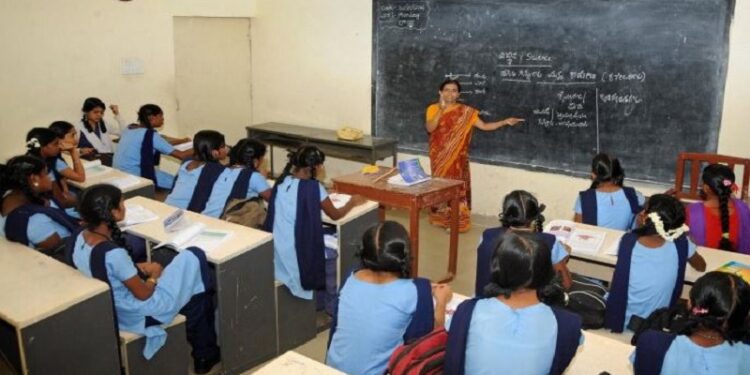 School teachers good news here, Govt hiked salary after 6 years