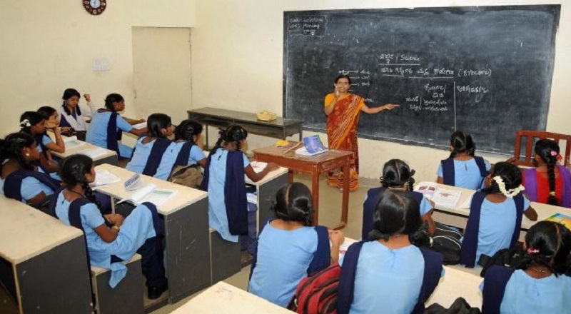 Karnataka government gives good news to school teachers