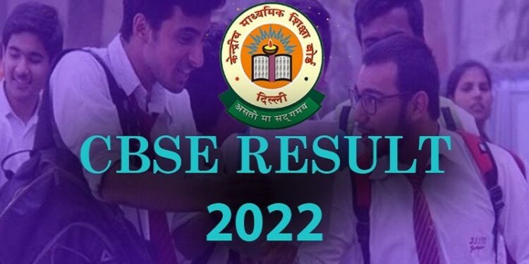 CBSE 10th, 12th result 2022: result date and official website