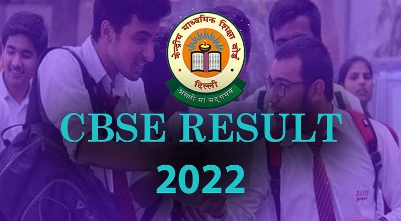 CBSE 10th, 12th result 2022: result date and official website