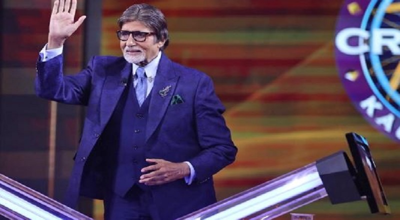 KBC season 14: Amitabh Bachchan reveals new jackpot prize money