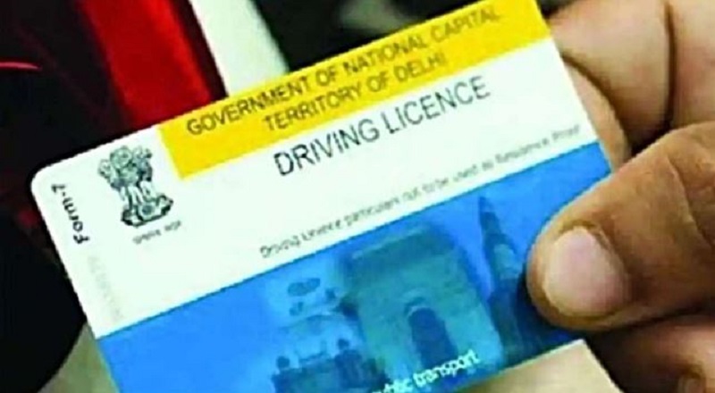 Apply driving licence from home: Here is step-by-step guide to apply