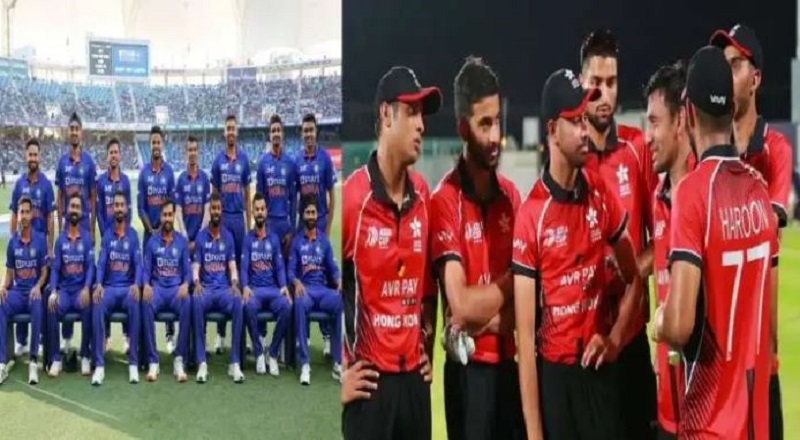 Asia Cup 2022: India-Hong Kong clash: Here is the complete information