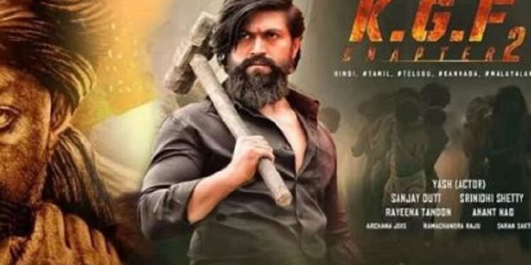 KGF Chapter-2 actor suffer from cancer