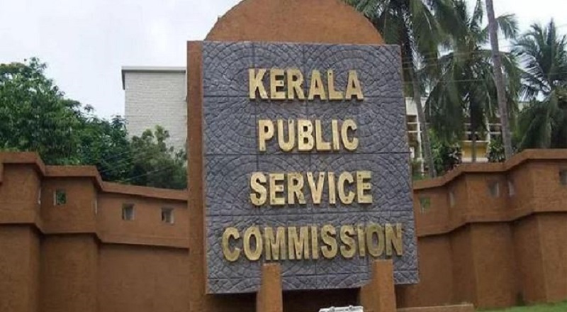 Mother, son clear Public Service Commission (PSC) examination together