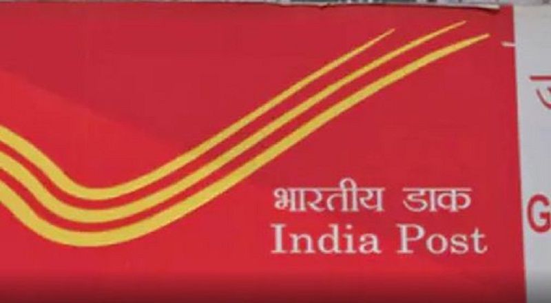 Post Office New Scheme: Pay from Rs 500 monthly, get up to Rs 1 crore