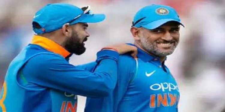 Virat Kohli revealed an interesting fact about his relationship with Dhoni