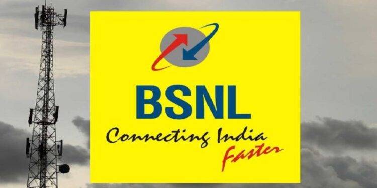 BSNL 4G Update: TCS May Soon Get $2 Billion Order