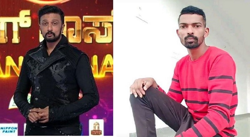 Bigg Boss Kannada Season 9 Promo Release; Coffee Nadu Chandu fans craze