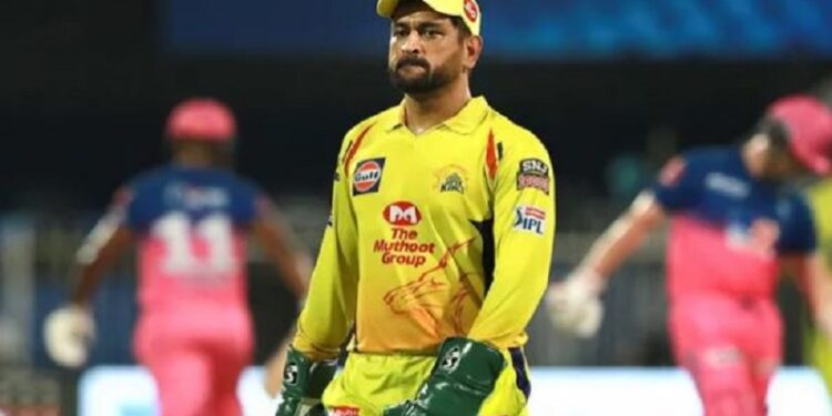 CSK CEO made big announcement on MS Dhoni captaincy for IPL 2023