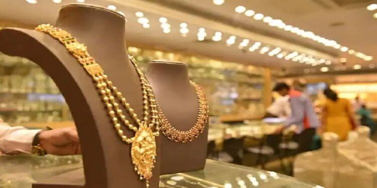 Good news for Gold buyers: Decrease in gold price