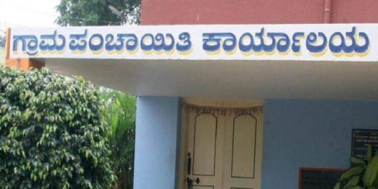 Gram Panchayat Recruitment: will recruit 1,994 post soon, CM Bommai