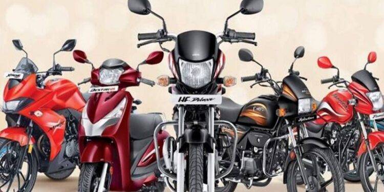 Great offer for bike buyers, these banks offers loan in low interest rate