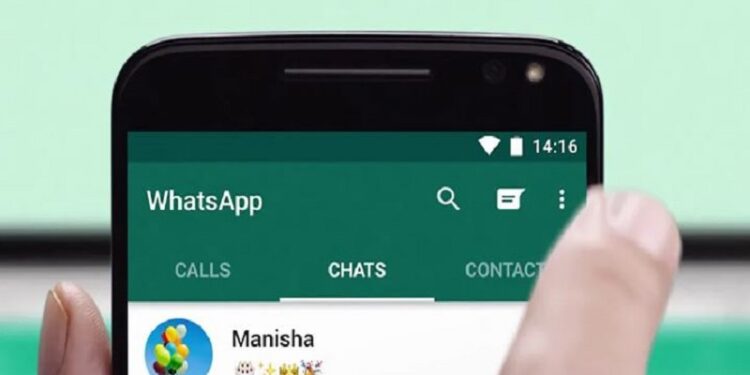 Here is how to check if someone blocked in WhatsApp