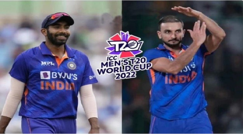 ICC T20 World Cup: Jasprit Bumrah, Harshal Patel fitness report out
