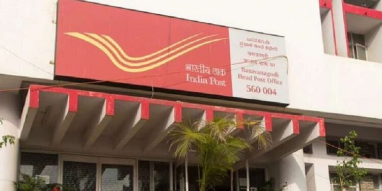 India Post Recruitment 2022: Apply online here for over 98000 posts