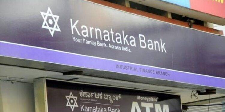 Karnataka Bank revises interest rates on domestic fixed deposits: Here is details