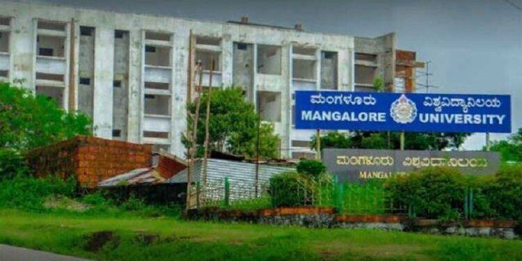Mangalore University give good news to College students