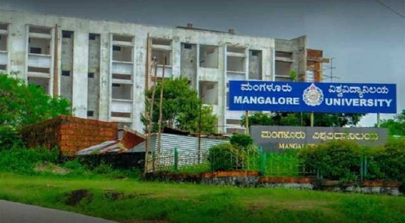 Mangalore University give good news to College students