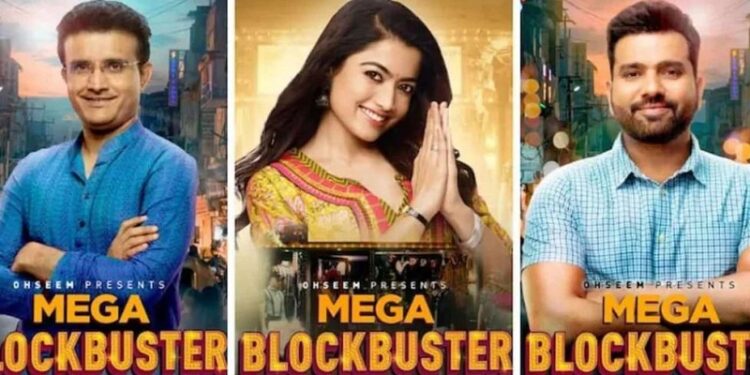 'Mega Blockbuster': Rohit-Ganguly will share the screen with Rashmika Mandanna. See the poster