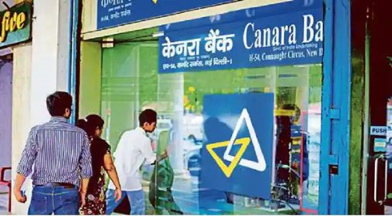 RBI repo rate hike effect, Canara Bank loan interest rate hike