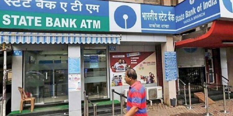 State Bank of India gives bad news to loan borrowers