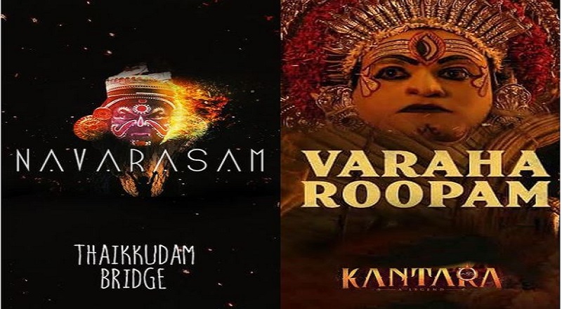 Bad news for Kantara team: Kerala Court says Varaha Roopam song can't be used in film