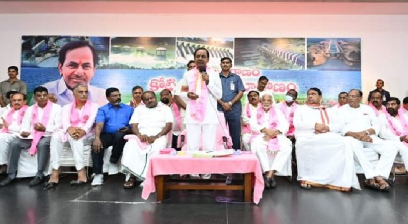 Bharat Rashtra Samithi: Telangana KCR Launched National Party