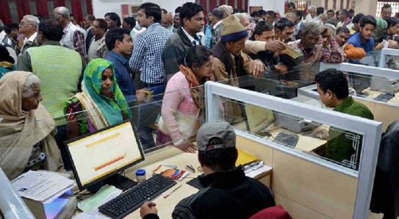 Big changes in Bank duty hours; work week to five days