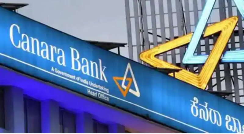 Canara Bank revises FDs interest rates: check new rates