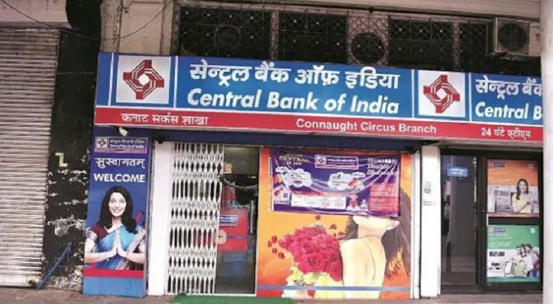 Central Bank India Recruitment 2022: Check posts, salary and eligibility