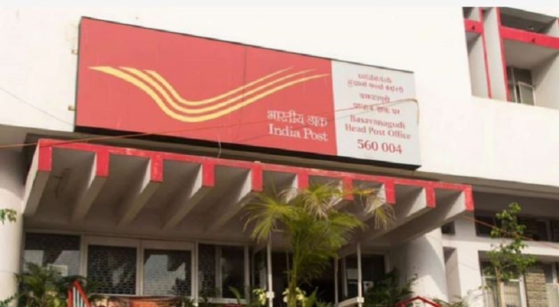India Post Recruitment 2022: Apply online for Skilled Artisans Posts