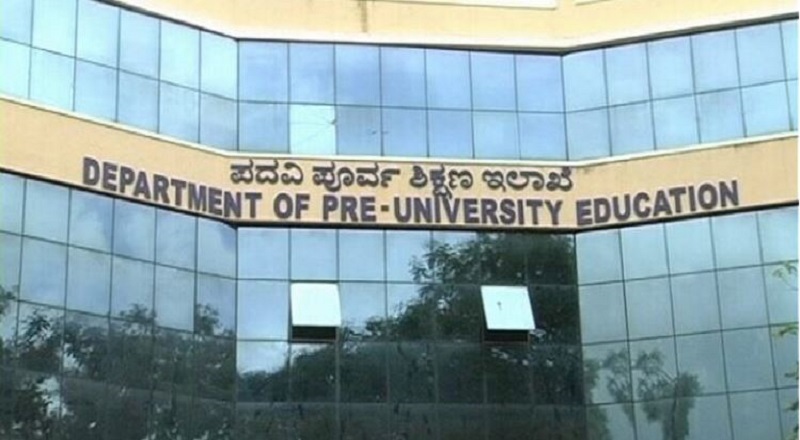 Karnataka Govt gives good News for 2nd PUC Students