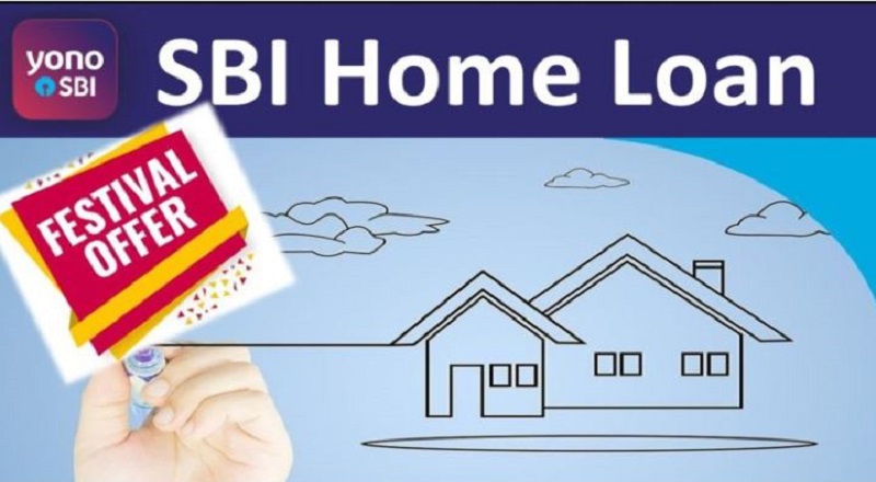 sbi bank home loan