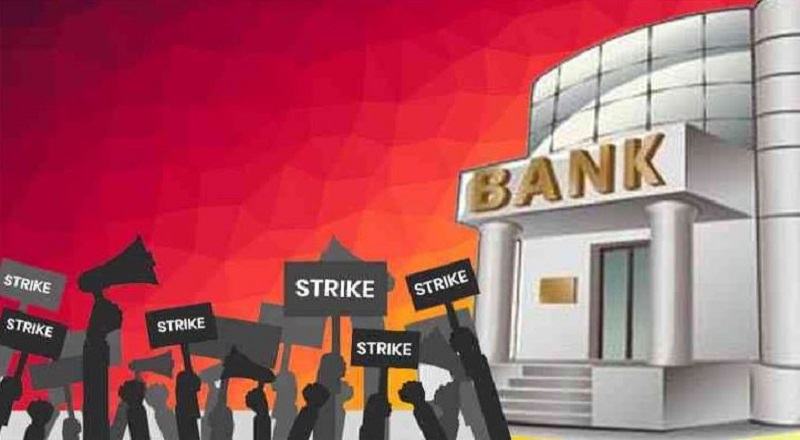 Bank Strike: Bank strike on November 19; ATM service may also variation