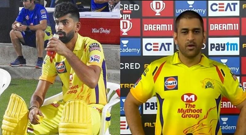 CSK Released most expensive player in IPL 2023 Auction