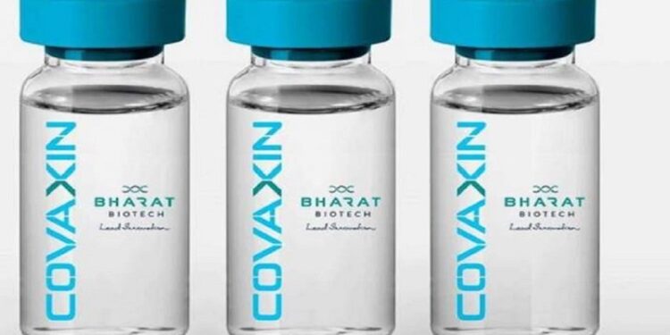 Covid Vaccine: Around 5 cr doses of Covaxin to expire next year, report claims